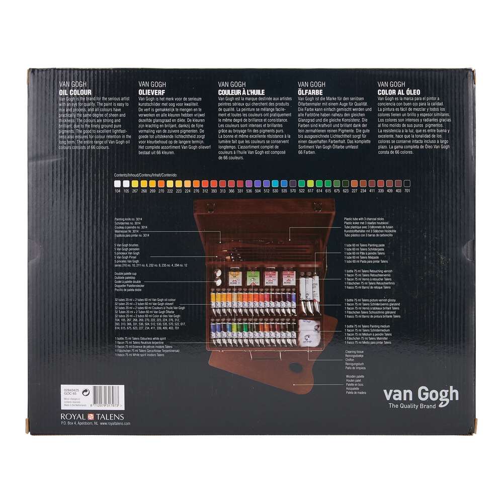 Conjunto Óleo Van Gogh Superior 32 x 20ml + Auxiliar - Madeira